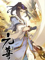 城市漫游指南 城市人文综艺